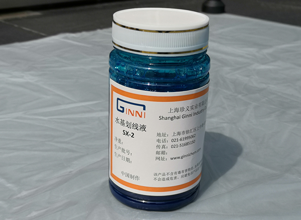 橡膠助劑